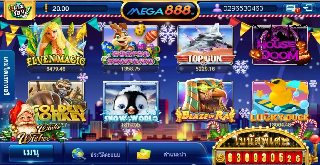 Asian Culture and Mythological Slot Games
